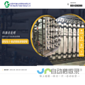 深圳注册公司-工商注册代理-深圳注册公司流程及费用-恒诚信