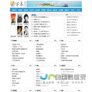 中式快餐加盟,水饺十大加盟品牌【巧街坊中式快餐】