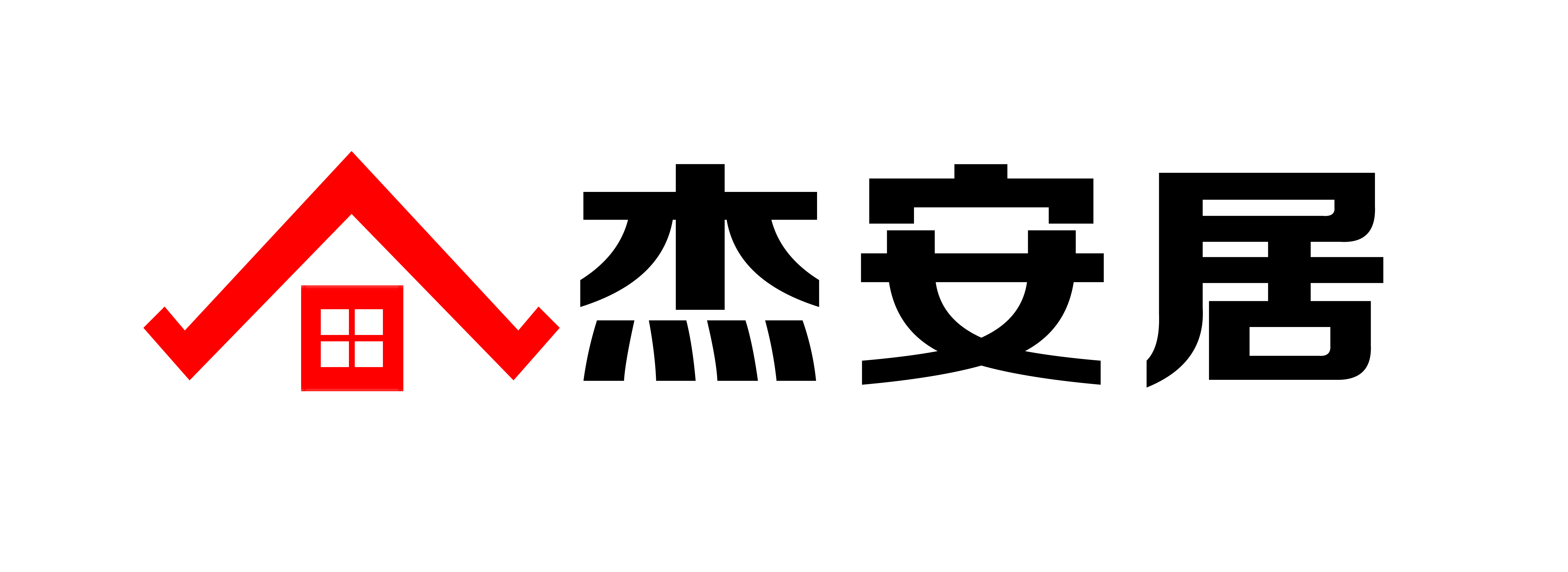 深圳市视杰科技有限公司--排队机、触摸一体机、广告机、教学一体机、车载监控